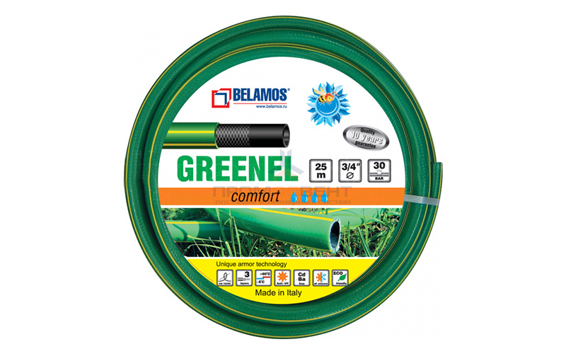 Шланг поливочный Belamos Greenel - 1/2