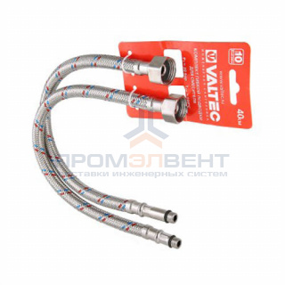 Комплект подводок под смеситель VALTEC (Штуцер/Гайка) - М10-35/M10-18 x 1/2" (длина 500 мм, 2шт)