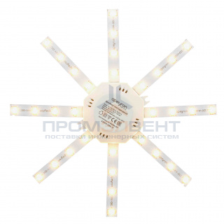 12-08 Комплект светодиодных линеек "Звездочка" для н/п светильника 220В, 12Вт, smd5730, IP30, 900Лм, 3000К, Ø180мм