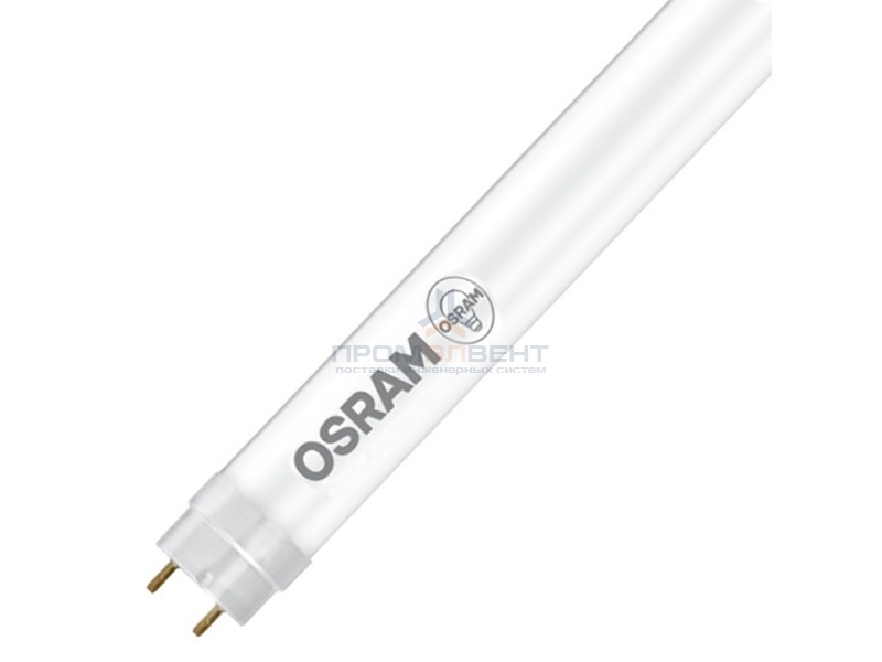 Лампа светодиодная T8 Osram LED ST8AU-1.2M 15.1W/830 230V 2250lm матовая 1200mm
