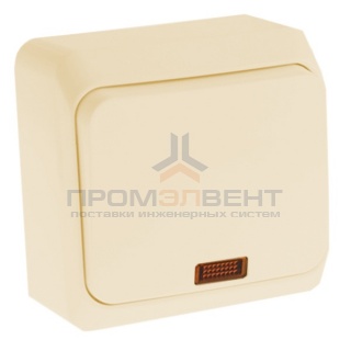 Выключатель одноклавишный с подсветкой Этюд кремовый [уп 25 шт]