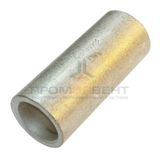 Гильза медная луженая под опресовку 50 ГМЛ-50