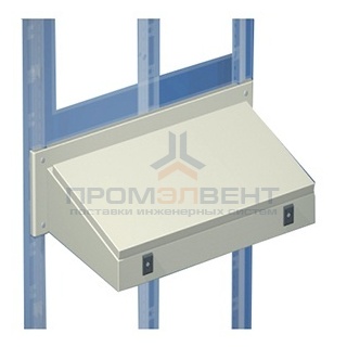 Консоль для шкафов CQE Ш1000мм